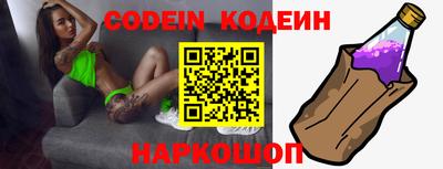 MDMA Северобайкальск