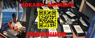 MDMA Северобайкальск