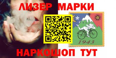 мефедрон VHQ Свободный