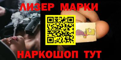 MDMA Северобайкальск