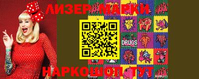 MDMA Северобайкальск