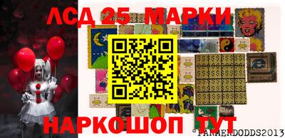 мефедрон VHQ Свободный