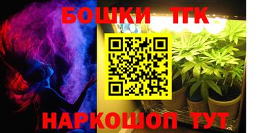 MDMA Северобайкальск