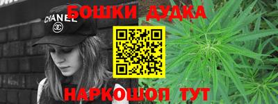 сатива Севастополь