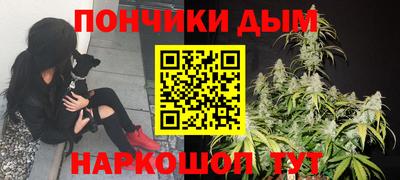 MDMA Северобайкальск