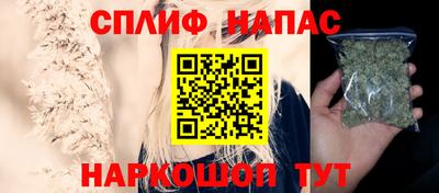мефедрон VHQ Свободный