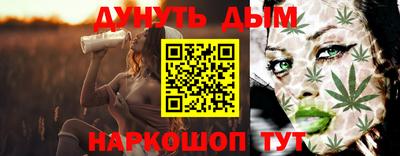 MDMA Северобайкальск