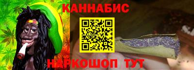 мефедрон VHQ Свободный