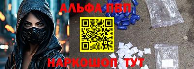 MDMA Северобайкальск