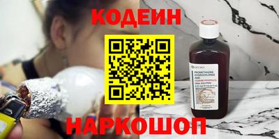 мефедрон VHQ Свободный