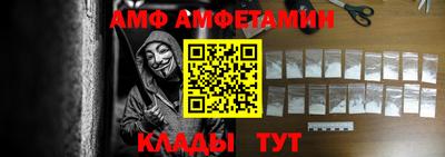 мефедрон VHQ Свободный