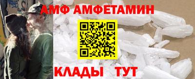 мдпв Сафоново