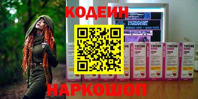 мдпв Саяногорск