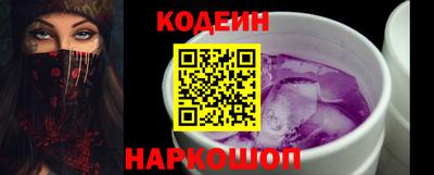 мефедрон VHQ Свободный