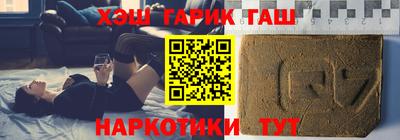 MDMA Северобайкальск