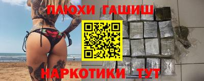 мефедрон VHQ Свободный