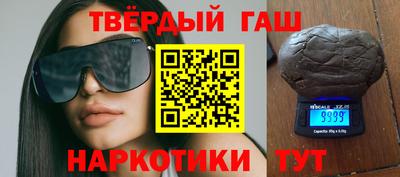 мефедрон VHQ Свободный