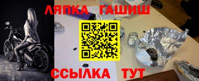 мефедрон VHQ Свободный