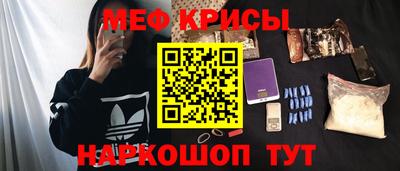 MDMA Северобайкальск