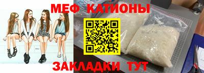 MDMA Северобайкальск